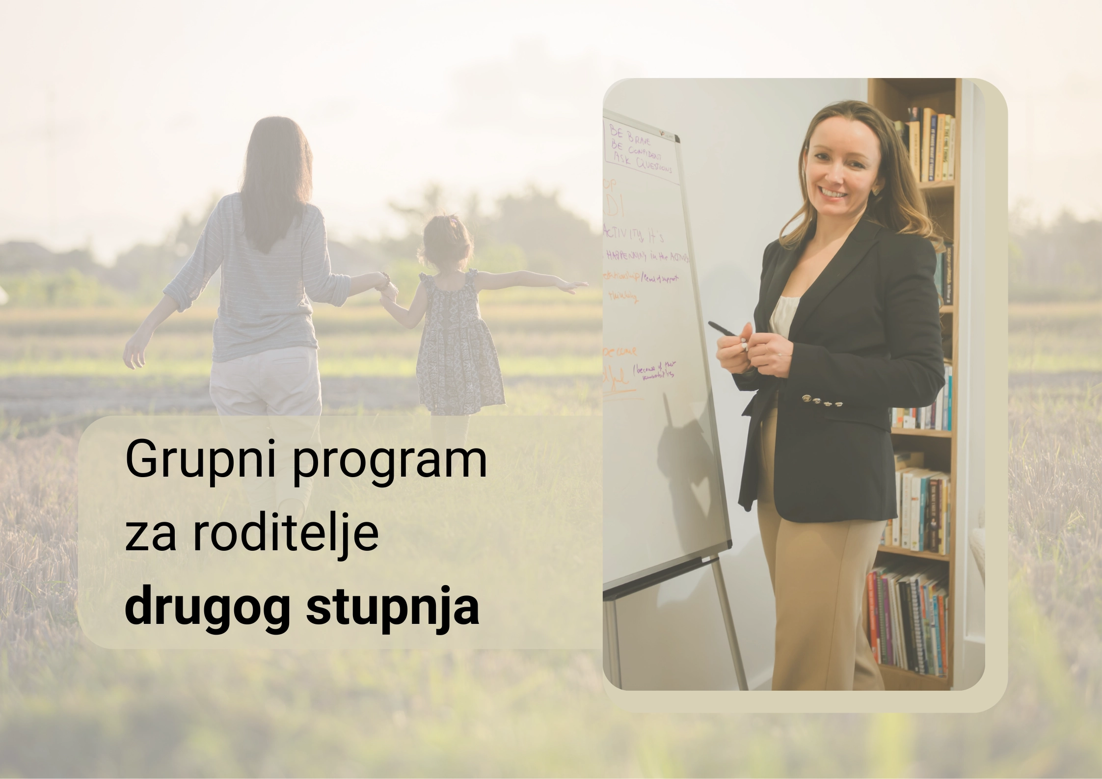 Grupni program za roditelje II. stupnja